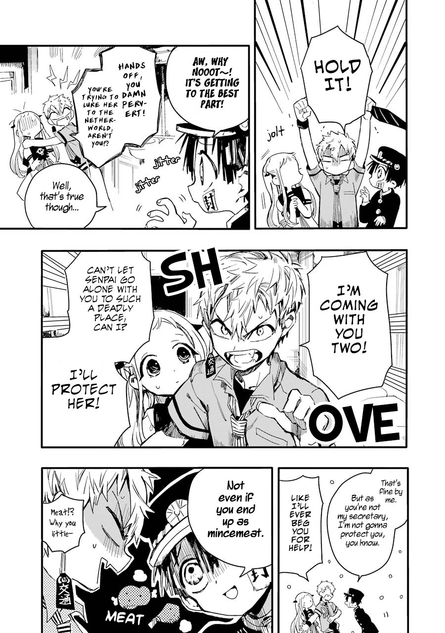 Toilet Bound Hanako Kun, Chapter 4 image 22